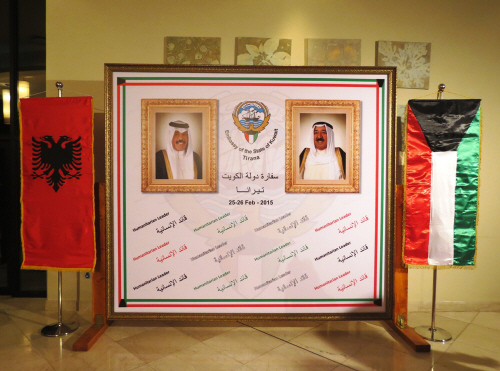 Festa e Kuvajtit, Myftiu i Shkodrës uron ambasadorin Al-Bader