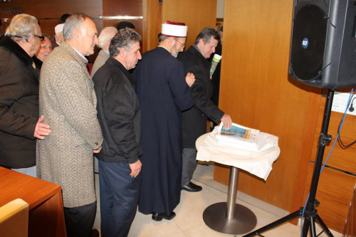 U zhvillua konferenca e V-të e imamëve të Myftinisë Shkodër