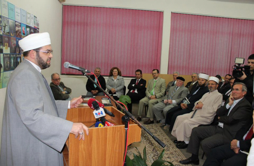 U promovua libri “Zidní”, nga Imam Muhamed B. Sytari