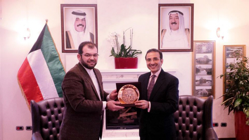 Myftiu i Shkodrës, vizitë në Ambasadën e Kuvajtit
