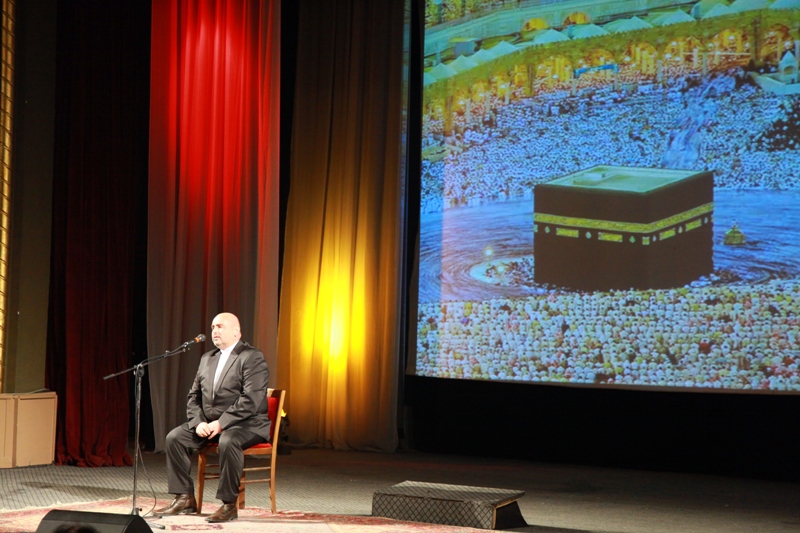 “Hz. Muhammedi (a.s) – I dërguari i fundit, mëshira e dhuruar”, në teatrin “Migjeni” - 31 janar 2013